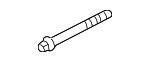 11231402608 - : Vibration Damper Bolt for BMW Image
