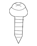 N90846602 - Cooling System: Reservoir Screw for Volkswagen Image