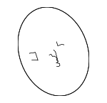 5NN16DX9AA - Steering: Steering Wheel for Ram: 1500, 2500, 3500 Image