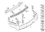 51123401944 - : Carrier, Bumper Rear for BMW Image