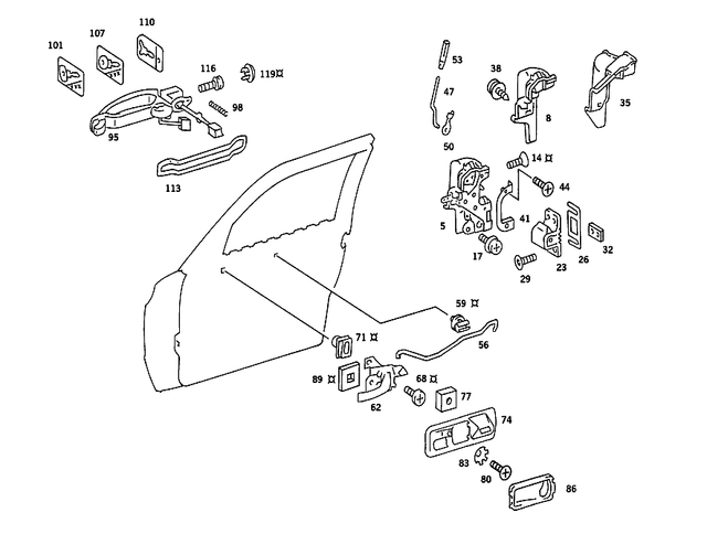 1267200335 - Doors: Lock for Mercedes-Benz Image image