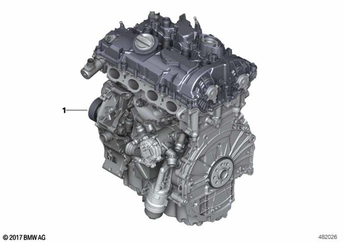 Engine for 2020 Mini JCW GP #0