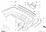 51127005939 - : Covering Left for BMW Image