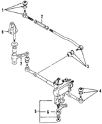 4860060A72 - : Steering Gear for Suzuki Image