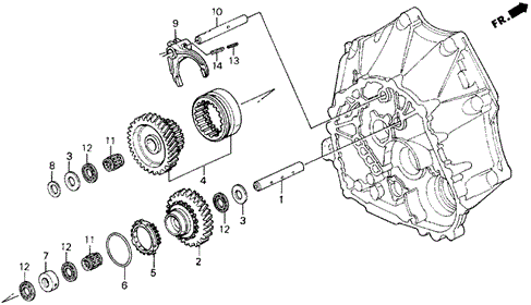 MT Reverse Gear Shaft for 1994 Acura Legend #0
