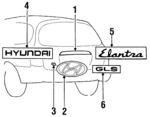 8630029000 - : 1996-2000 Hyundai - Emblem for Hyundai: Elantra, Tiburon Image