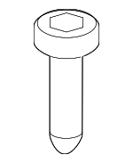 UYP500030 - Electrical: Battery Tray Bolt for Land-Rover Image