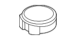 25330CU500 - Cooling System: Reservoir Cap for Hyundai Image