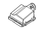 H327133AXA - Engine: Upper Cover for Mazda Image