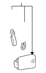 6260560020E0 - Body: Storage Cover for Toyota: Land Cruiser Image