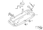 71116750167 - Equipment Parts: Screw for BMW Image