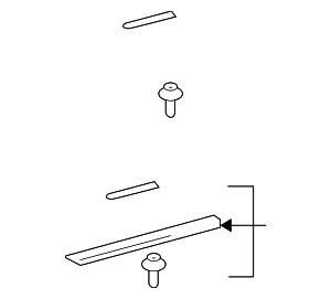 6791548010 - : Door Sill Plate for Toyota Image