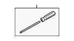 95572113504 - Body: Screwdriver for Porsche: Cayenne, Macan Image