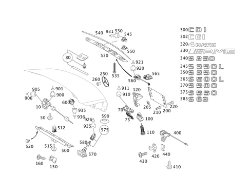 Rear Lid Latch-Type Lock, Rear Lid Attachment Parts for 2007 Mercedes-Benz S550 #0