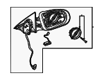 2478107511 - Body: Mirror Assembly for Mercedes-Benz Image
