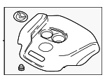 PX4N102F0C - Engine: Engine Cover for Mazda Image