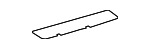 5855748040 - Body: Floor Mat for Toyota Image