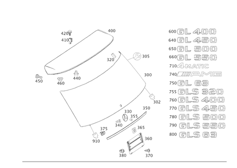 Rear-End Door/Rear-End Window Detachable Parts for 2018 Mercedes-Benz GLS450 #0