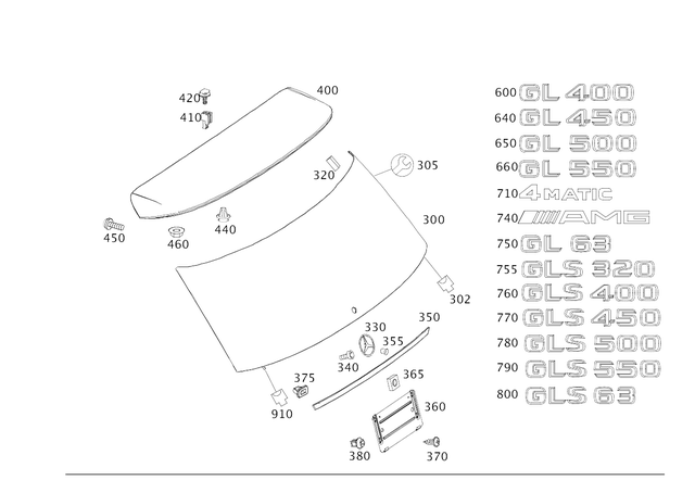 1667400470 - Rear-End Door: Trim, Rear-End Door for Mercedes-Benz: GL350, GL450, GL550, GL63 AMG, GLS350d, GLS450, GLS550, GLS63 AMG Image image