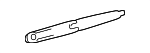 8524135070 - Body: Wiper Arm for Toyota Image