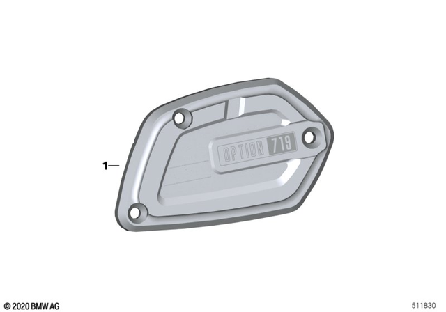 32727923880 - Exhausts &amp; Performance: Cover Panel For Brake Fluid Reservoir - Shadow for BMW-Motorrad Image
