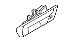 906069BU2A - Body: Tailgate Handle for Nissan Image