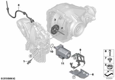 Rear-Axle-Drive Parts for 2019 BMW X6 M50iX #1