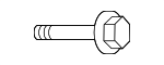 XR82411 - Electrical: Low Note Horn Screw for Jaguar Image