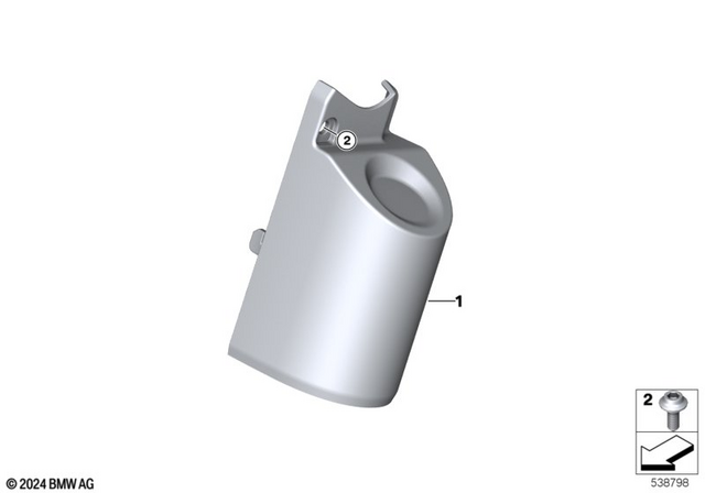 46637914222 - Frame and Mounting Parts: Fork Cover, Right - Rohteil/blank for BMW-Motorrad Image