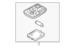 26410EA10A - : Overhead Lamp for Nissan Image