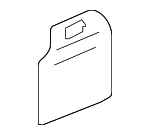 3B9867461CFEF - Body: Side Cover for Volkswagen: Passat Image