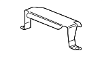 8E0907411J - Electrical: Lower Cover for Audi Image