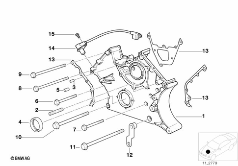 Diagram 5
