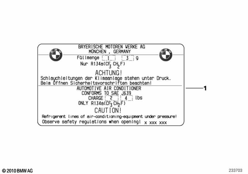 Labels for 2005 BMW 750i #3