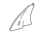 674920C070C0 - Body: Upper Cover for Toyota Image