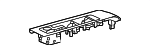 742320C190 - Body: Armrest for Toyota Image
