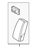 7283006230B2 - Body: Armrest for Toyota: Camry Image