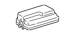 8267202050 - Electrical: Fuse Box Main Upper Cover for Toyota Image