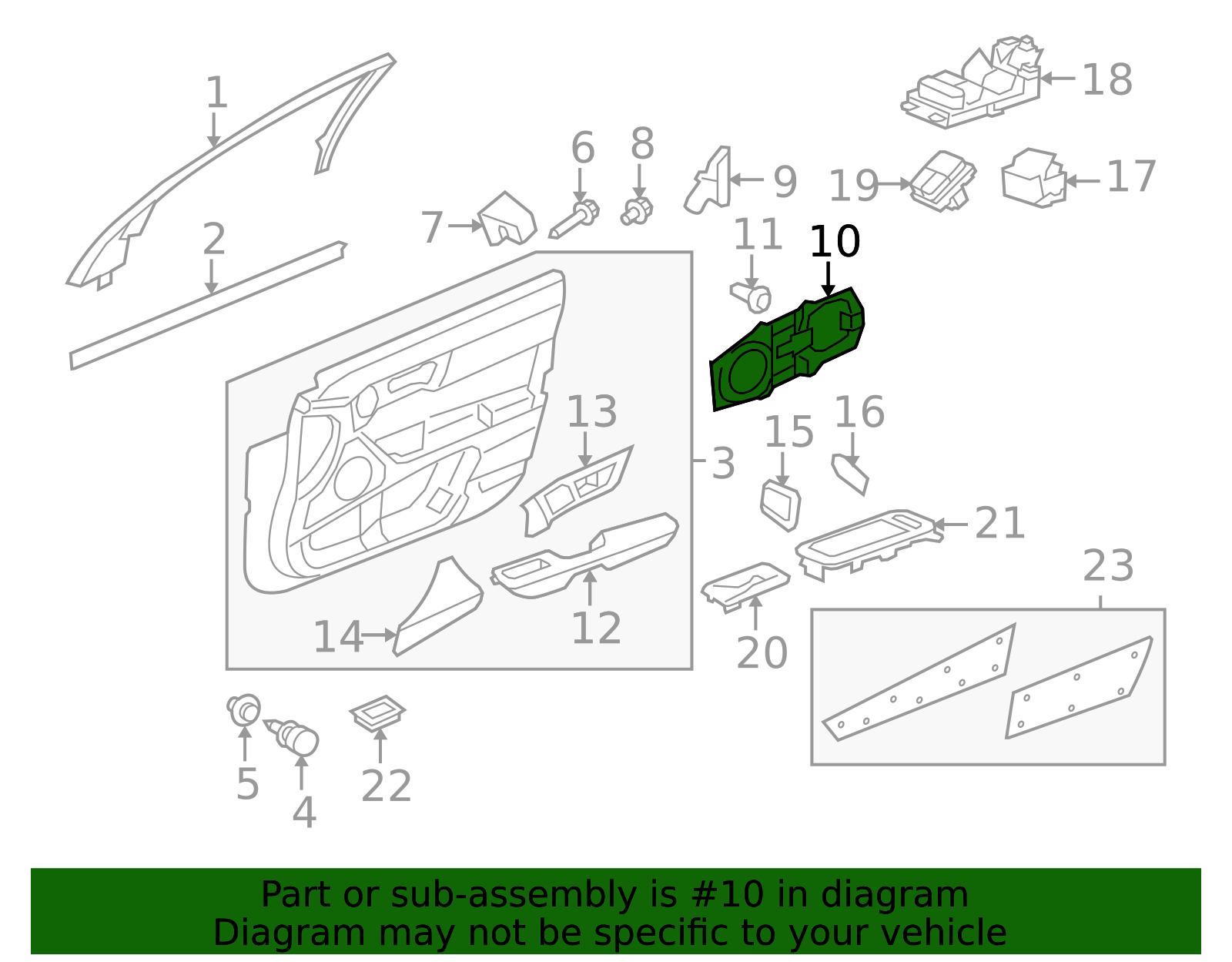 C2Z9529 - Water Shield 2010-2013 Jaguar | Harper Jaguar