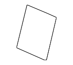 1J0881745C - Body: Protect Plate for Volkswagen Image