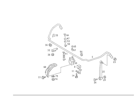 Rear Torsion Bar & Height Control Valve Used Self-Levellingdevice for 1989 Mercedes-Benz 260E #1