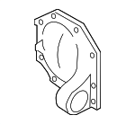 38351EA00A - Suspension: Differential Cover for Nissan: Armada, Frontier, Pathfinder, Xterra Image