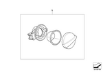 51170419864 - Retrofitting / Conversion / Accessories: Retrofit Kit, Filler Door Cooper S, Chr. for Mini Image