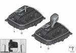 61315B37159 - Vehicle Electrical System: Repair Kit Center Console Control Panel for BMW Image