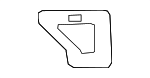 LR086054 - : Side Cover for Land-Rover Image