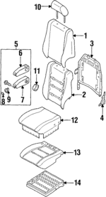 8970445232 - : Seat Back Frame for Acura Image