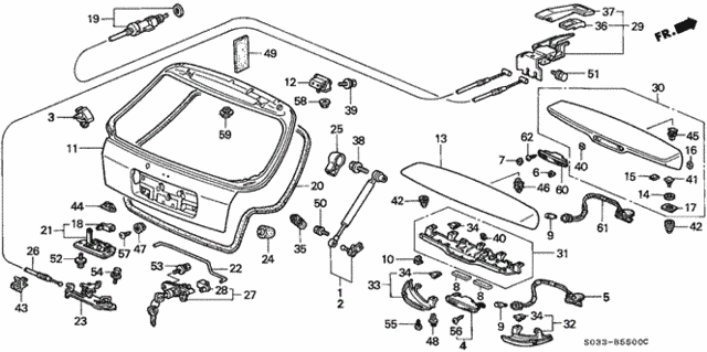 Tailgate (1) for 1997 Honda Civic #0