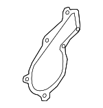 251242J400 - Cooling System: Water Pump Gasket for Kia Image
