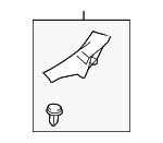 CV6Z5413228BA - Body: Rear Sill Plate for Ford: Focus Image