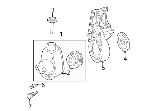 Pump & Hoses for 1990 Ford E-250 Econoline #0